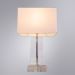 Настольная лампа Arte Lamp A4022LT-1CC