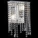 Настенное бра Maytoni Empress DIA002WL-02CH