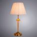 Настольная лампа Arte Lamp Gracie A7301LT-1PB