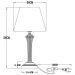 Настольная лампа Arte Lamp Gracie A7301LT-1PB