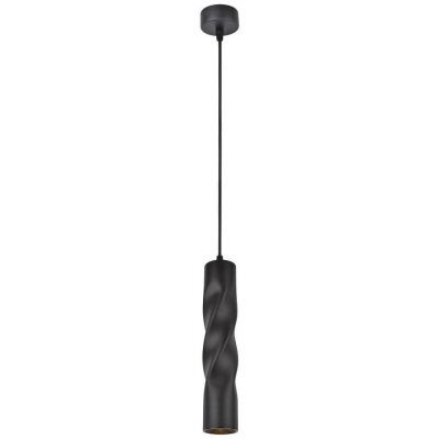 Подвесной светильник Arte Lamp Cassio A5400SP-1BK