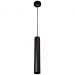 Подвесной светодиодный светильник Citilux Тубус CL01PB071N