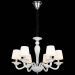 Люстра подвесная ST Luce SL1112.503.06