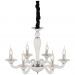 Люстра подвесная ST Luce SL1112.503.06