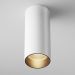 Потолочный светодиодный светильник Maytoni C056CL-L12W3K-W-D-W FOCUS LED