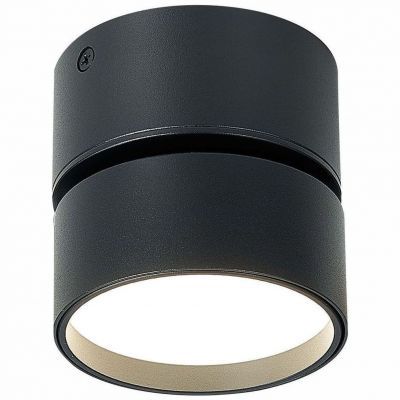 Светодиодный спот ST Luce ST651.442.09