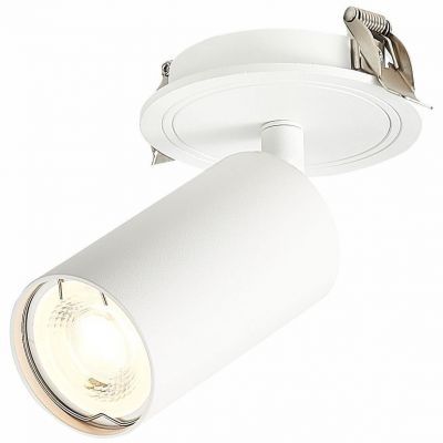 Встраиваемый светильник ST Luce ST303.508.01