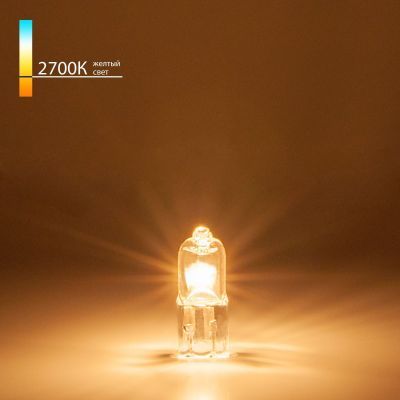 Галогенная лампа Elektrostandard G4 12V20W Super Light сверхъяркая