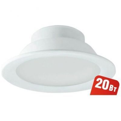 Светодиодный светильник Navigator 94 837 NDL-P1-20W-840-WH-LED