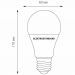 Светодиодная лампа Classic LED D 7W 4200K E27 А60 BLE2766 Elektrostandard