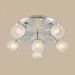 Люстра потолочная Citilux CL158162
