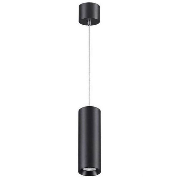 Подвесной светодиодный светильник Novotech Demi 358316