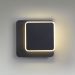 Бра Lumion Ledio Devin 5629/11WL