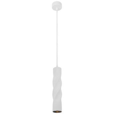 Подвесной светильник Arte Lamp Cassio A5400SP-1WH