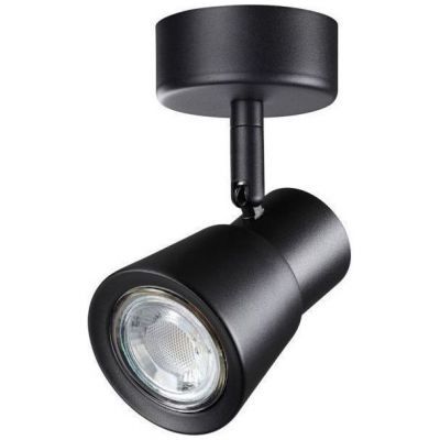 Спот Novotech 370928
