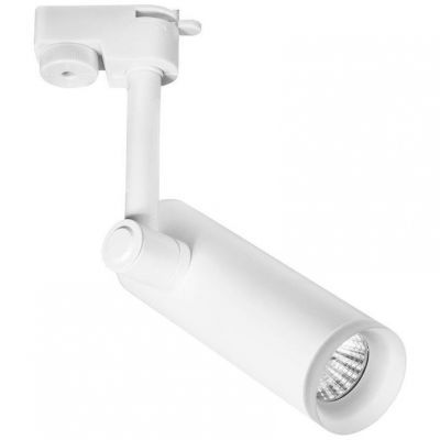 Трековый светодиодный светильник Arte Lamp Hubble A6813PL-1WH