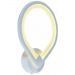 Настенный светодиодный светильник 8000/1W WHT 26W белый Profit Light
