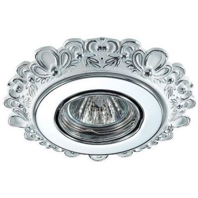 Точечный светильник Novotech 370270 Ligna