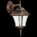 Светильник уличный настенный ST Luce SL082.211.01
