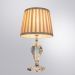 Настольная лампа Arte Lamp A4024LT-1CC