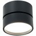 Светодиодный спот ST Luce ST651.442.14