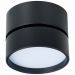Светодиодный спот ST Luce ST651.442.14