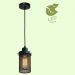 Подвесной светильник Loft GRLSP-9672