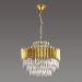 Подвесная люстра Odeon Light Valetta 4123/16