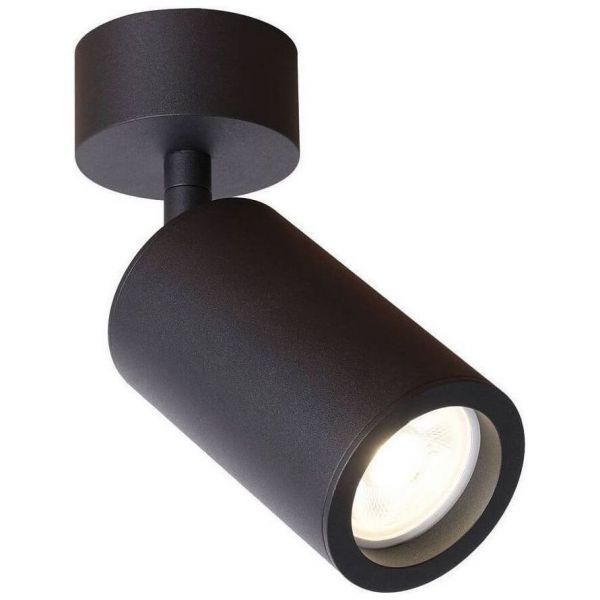 Спот Favourite 2805-1U