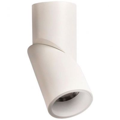 Светодиодный спот Omnilux Arlate OML-101809-12