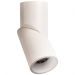 Светодиодный спот Omnilux Arlate OML-101809-12