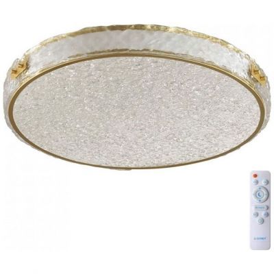 Потолочный светодиодный светильник Sonex Piko Felice 7722/120L