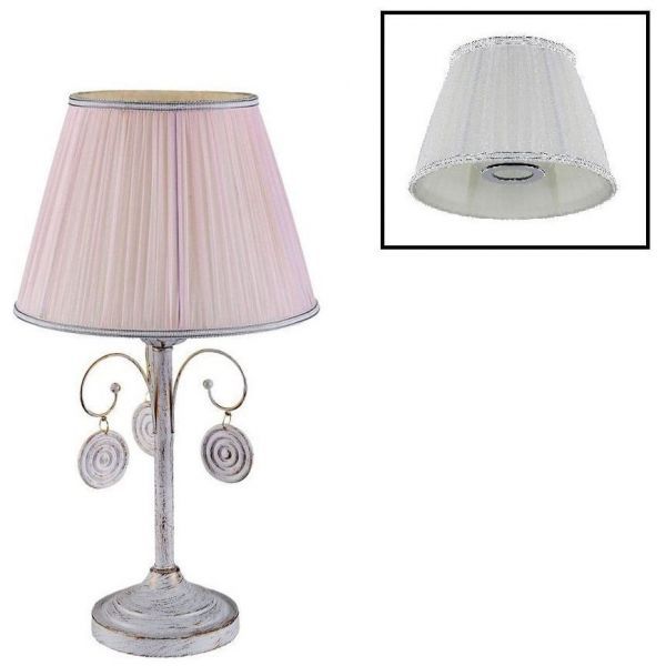 Настольная лампа Crystal Lux EMILIA LG1