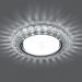 Светильник с LED подсветкой Feron CD4042 41304