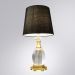 Настольная лампа Arte Lamp A4025LT-1PB