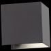Светильник уличный настенный ST Luce SL560.401.02
