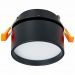 Встраиваемый светодиодный спот ST Luce ST651.448.09