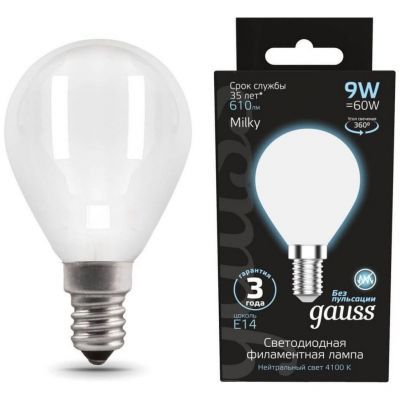 Лампа светодиодная филаментная Gauss E14 9W 4100К матовая 105201209