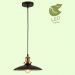 Подвесной светильник Loft GRLSP-9604