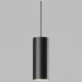 Slim Magnetic Умный трековый светильник 7W 2700-6500K Dim Amend (чёрный) Elektrostandard