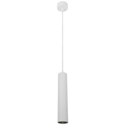 Подвесной светильник Arte Lamp Lira A5600SP-1WH