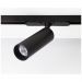 Трековый светодиодный светильник Citilux Тубус CL01T071N