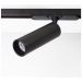 Трековый светодиодный светильник Citilux Тубус CL01T071N
