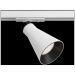 Трековый светильник Maytoni Technical Track lamps TR022-1-GU10-W