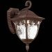 Светильник уличный настенный ST Luce SL083.701.01