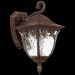 Светильник уличный настенный ST Luce SL083.701.01