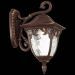 Светильник уличный настенный ST Luce SL083.701.01