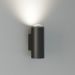 Светильник садово-парковый со светодиодами Column LED 35138/U черный Elektrostandard