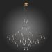 Подвесная люстра ST Luce SL797.213.114