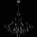Подвесная люстра ST Luce SL797.213.114